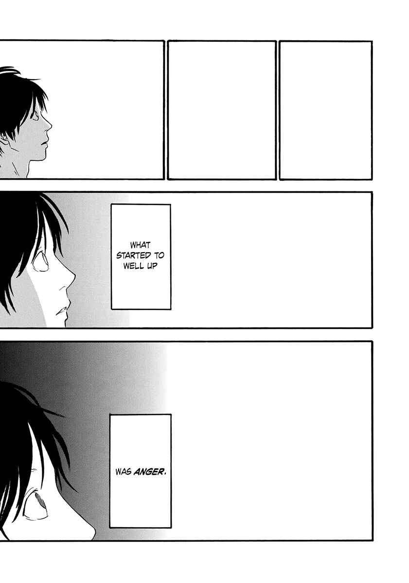 Itoshi no Niina Chapter 23 - Page 25