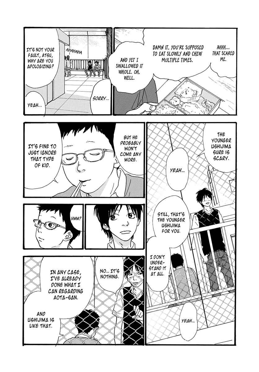 Itoshi no Niina Chapter 23 - Page 8