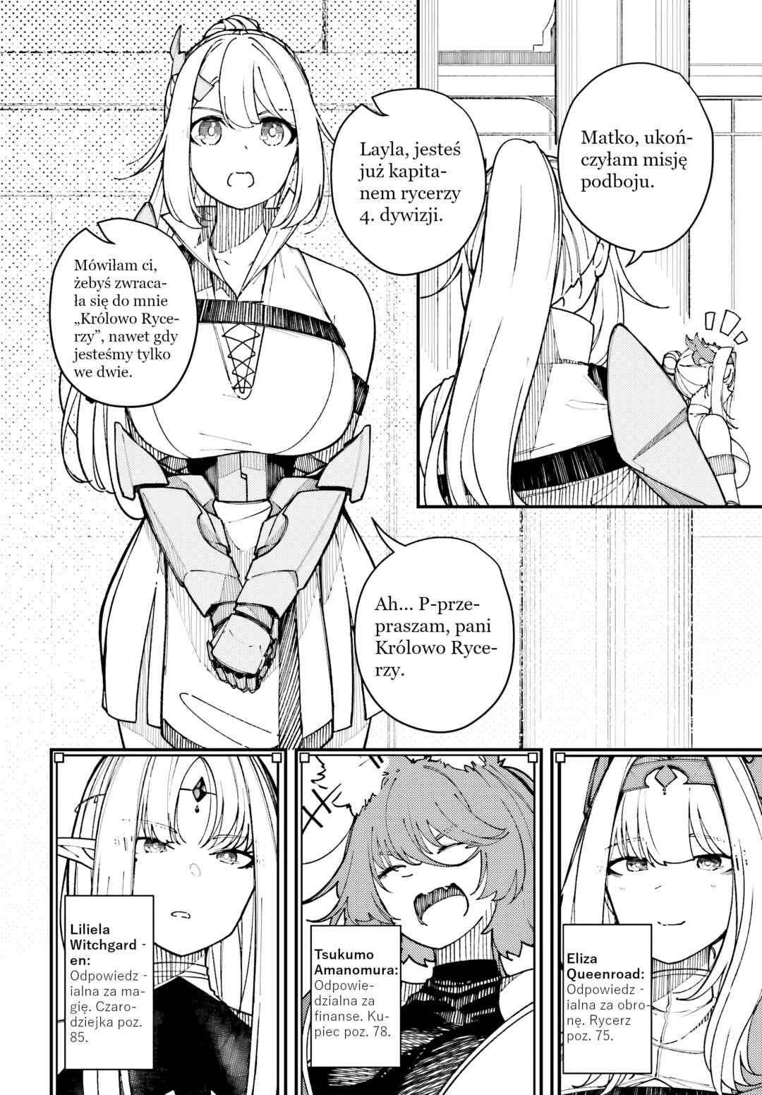 Ore ni Tsugou ga Yosugiru Machi ~Shihaisha Skill de Isekai Harem Musou~ Chapter 1 - Page 10