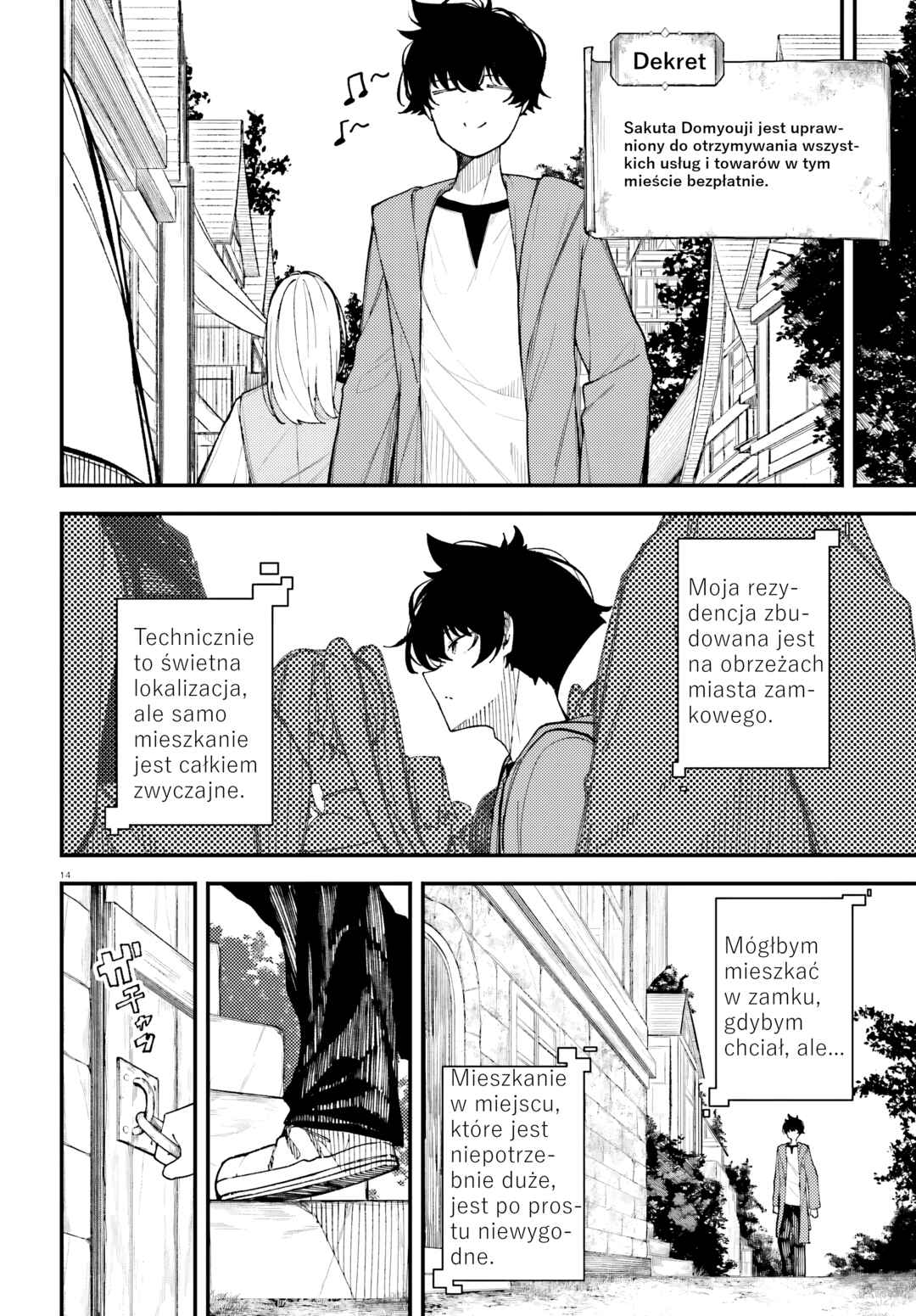 Ore ni Tsugou ga Yosugiru Machi ~Shihaisha Skill de Isekai Harem Musou~ Chapter 1 - Page 12