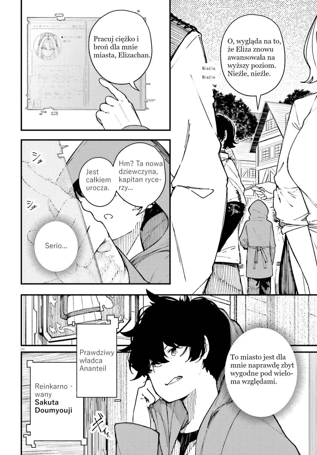 Ore ni Tsugou ga Yosugiru Machi ~Shihaisha Skill de Isekai Harem Musou~ Chapter 1 - Page 6