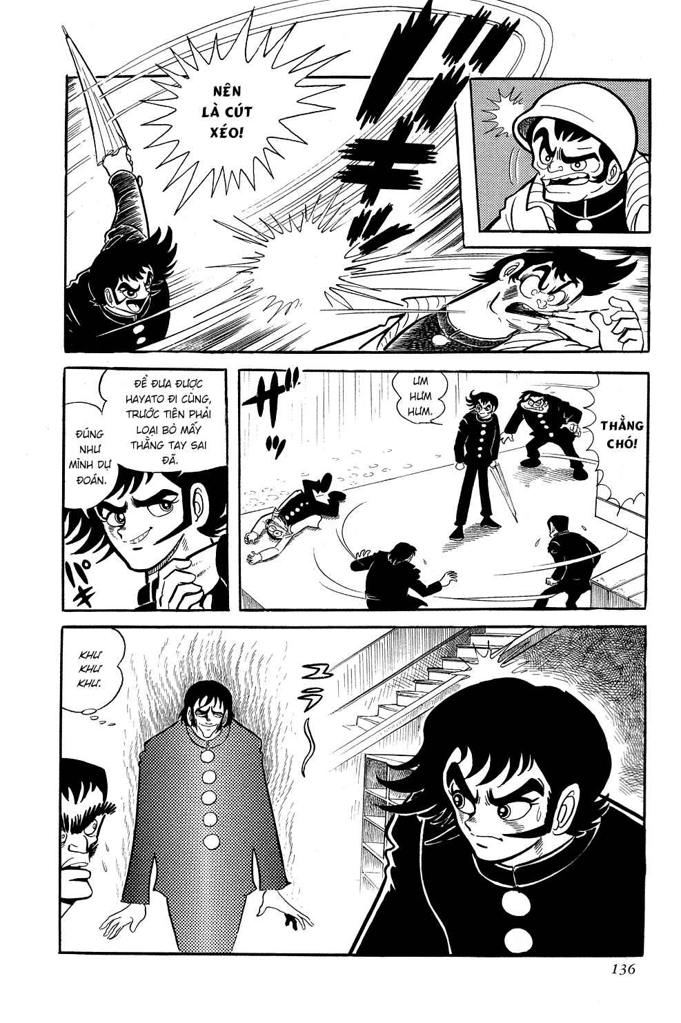 Getter Robo Chapter 3 - Page 16