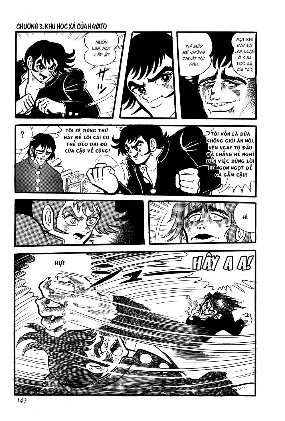 Getter Robo Chapter 3 - Page 23