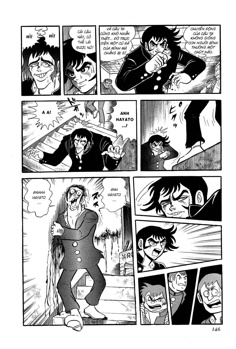 Getter Robo Chapter 3 - Page 26