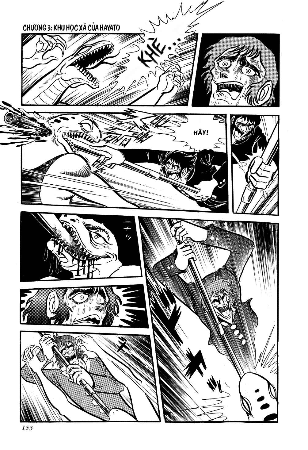 Getter Robo Chapter 3 - Page 33