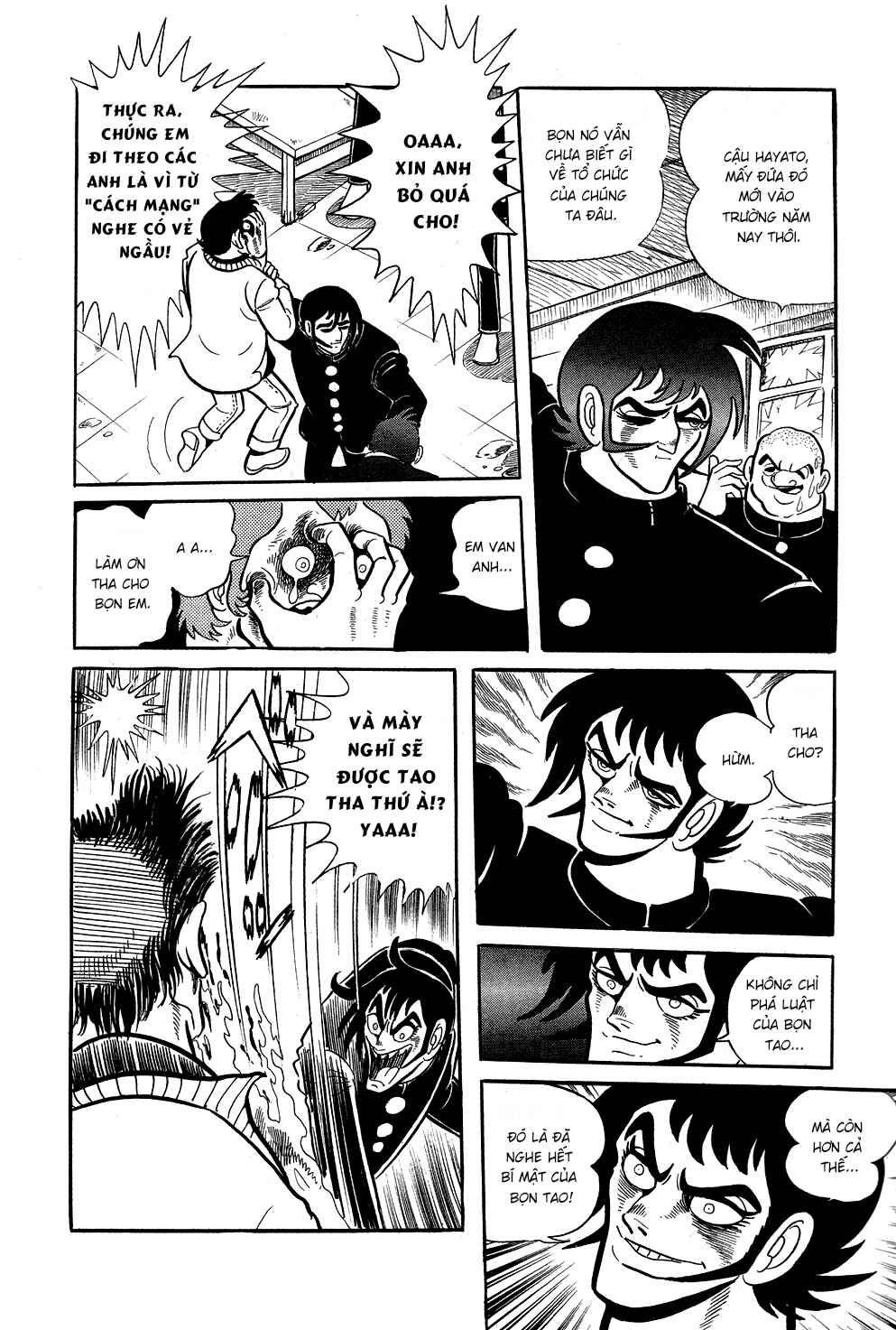 Getter Robo Chapter 3 - Page 8