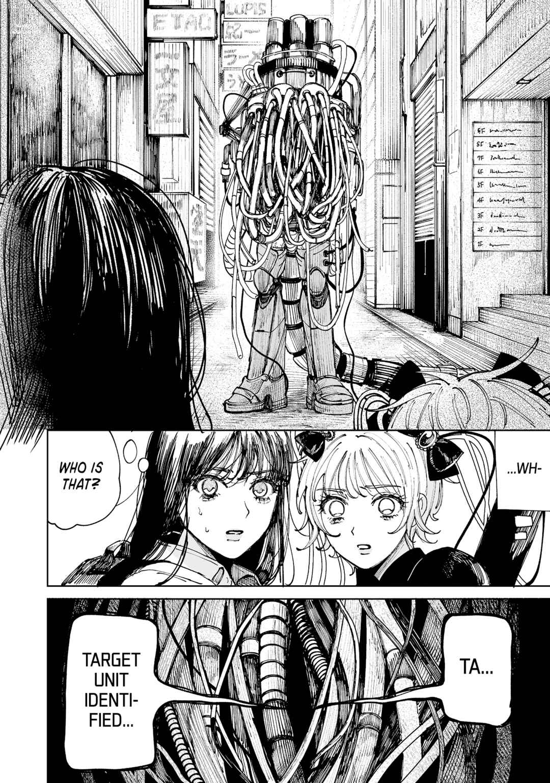 Pairing Gear Chapter 2 - Page 14