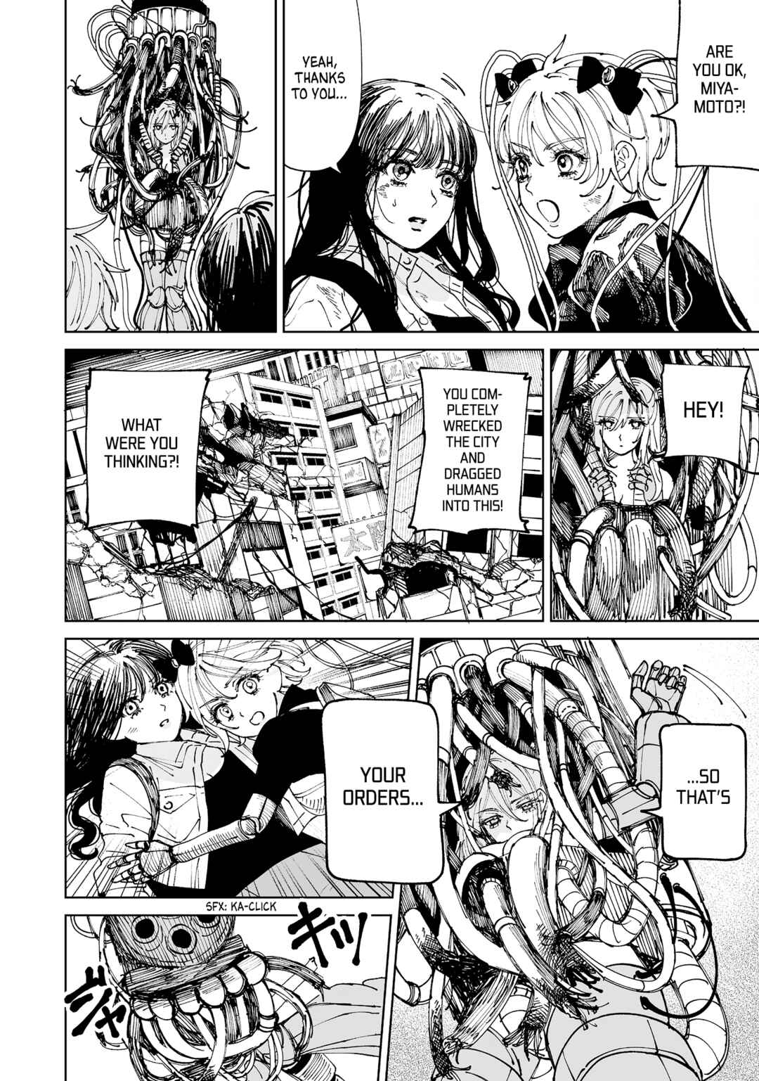 Pairing Gear Chapter 2 - Page 30