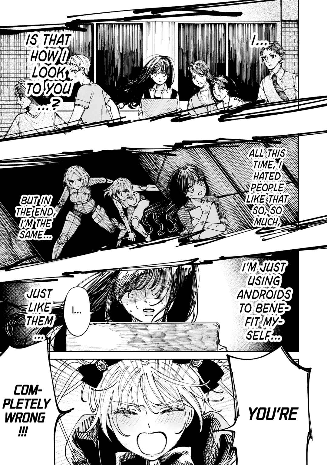Pairing Gear Chapter 2 - Page 33