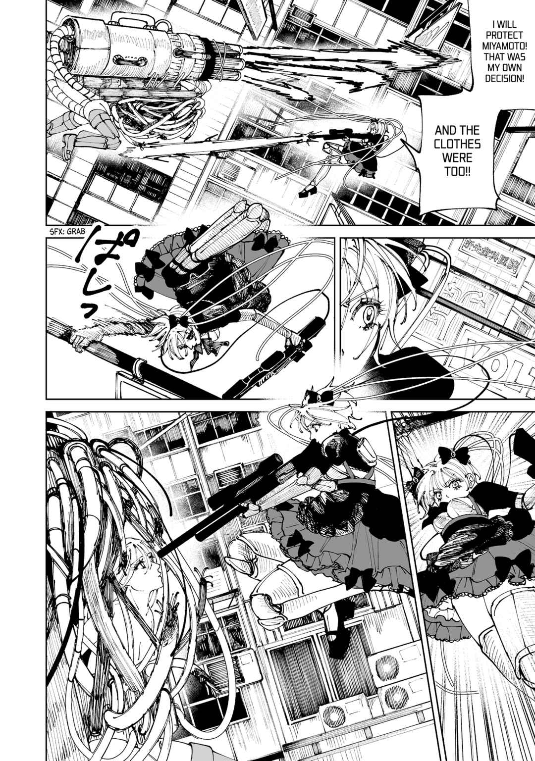 Pairing Gear Chapter 2 - Page 34