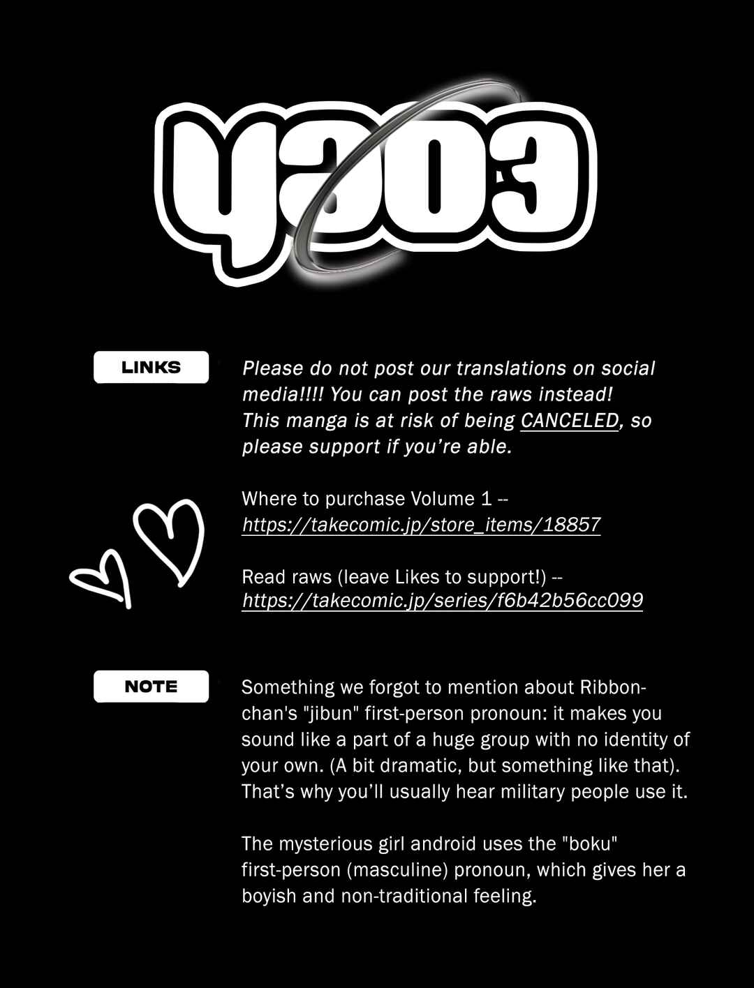 Pairing Gear Chapter 2 - Page 44