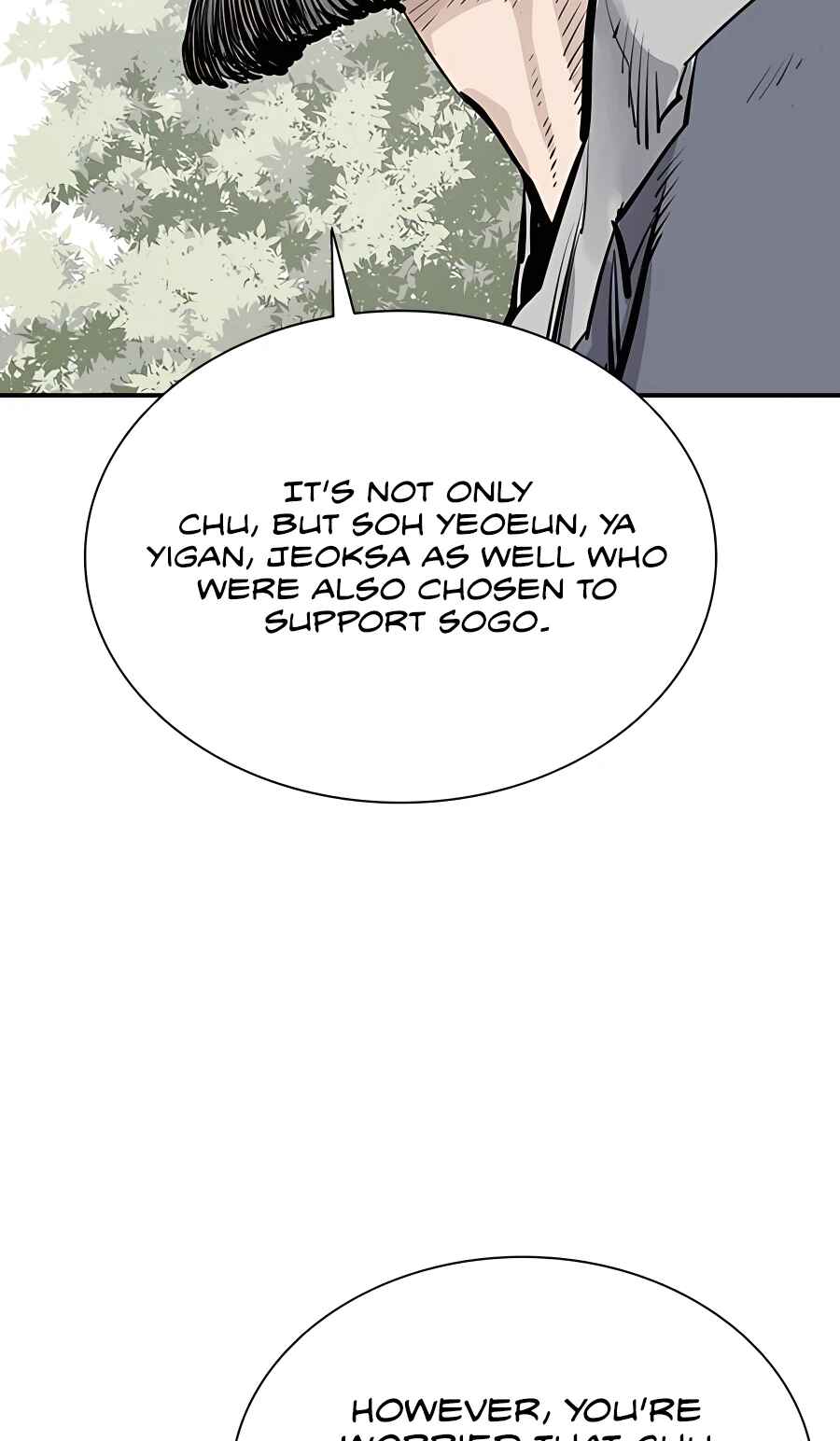 Shashin Chapter 20 - Page 22