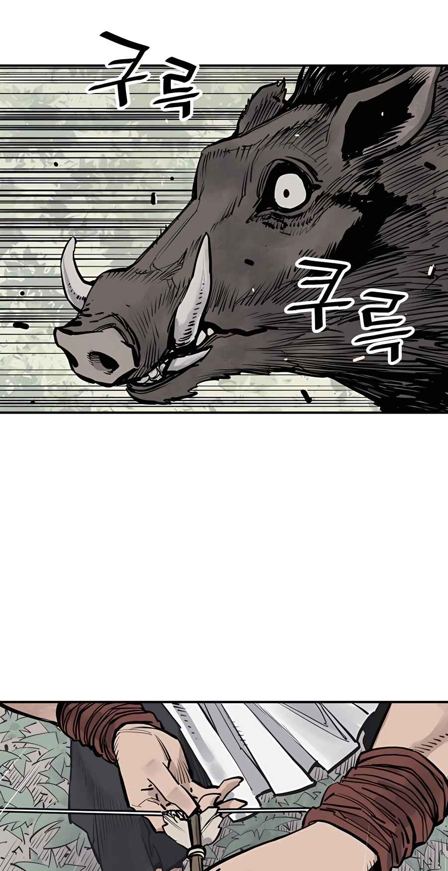 Shashin Chapter 20 - Page 38