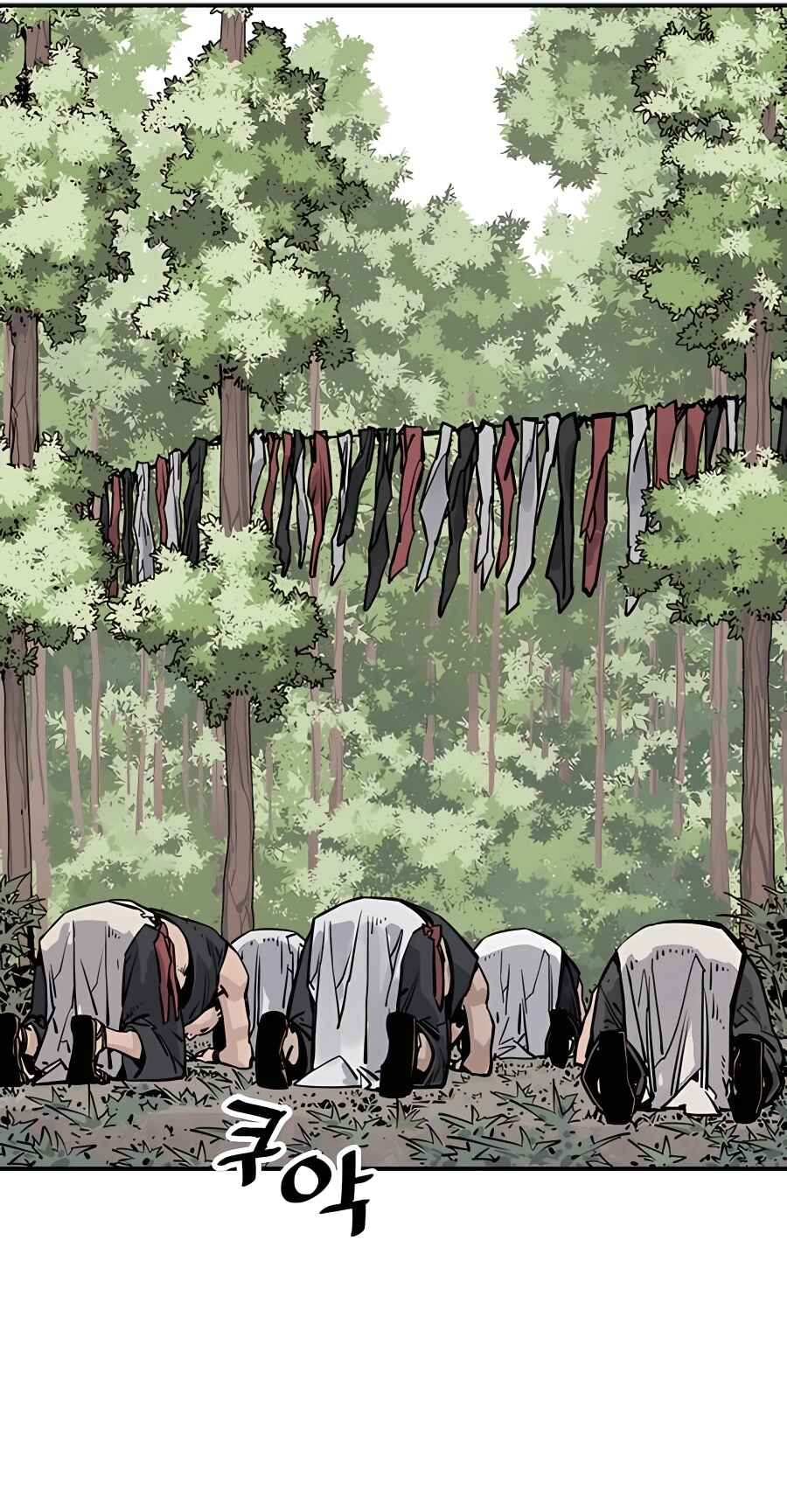 Shashin Chapter 20 - Page 45