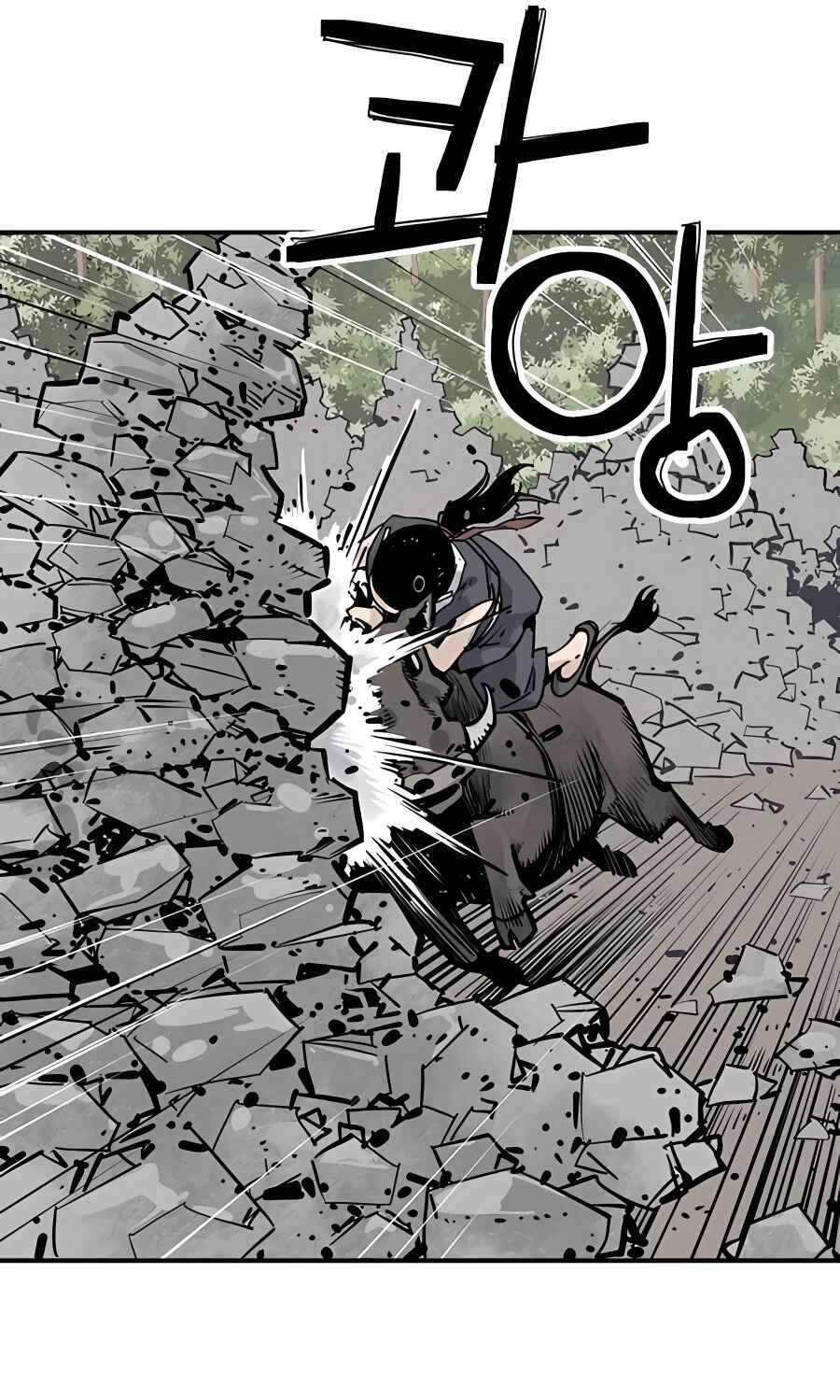 Shashin Chapter 20 - Page 57