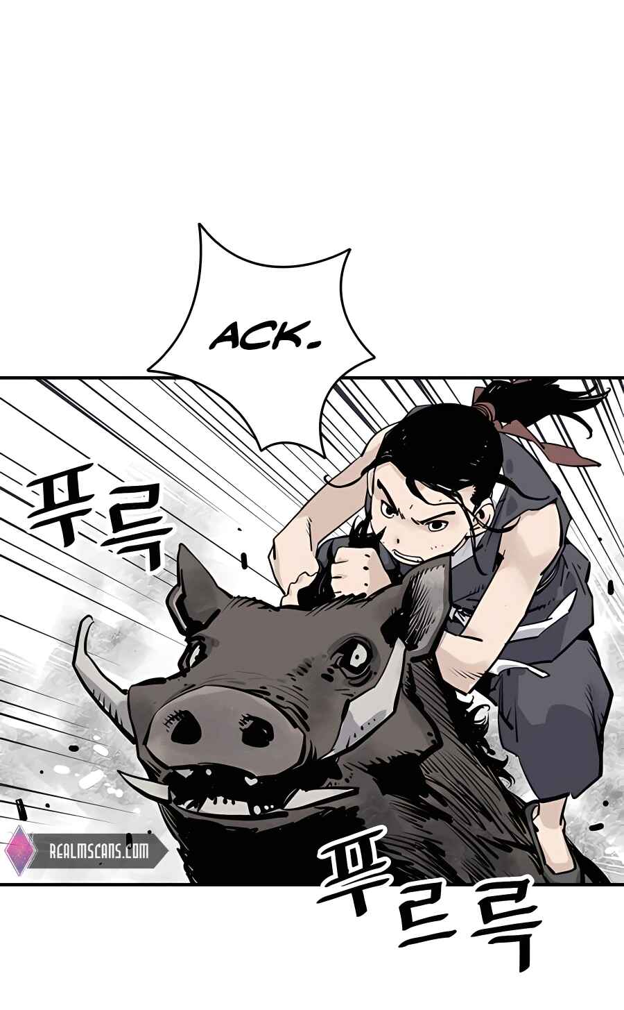 Shashin Chapter 20 - Page 66