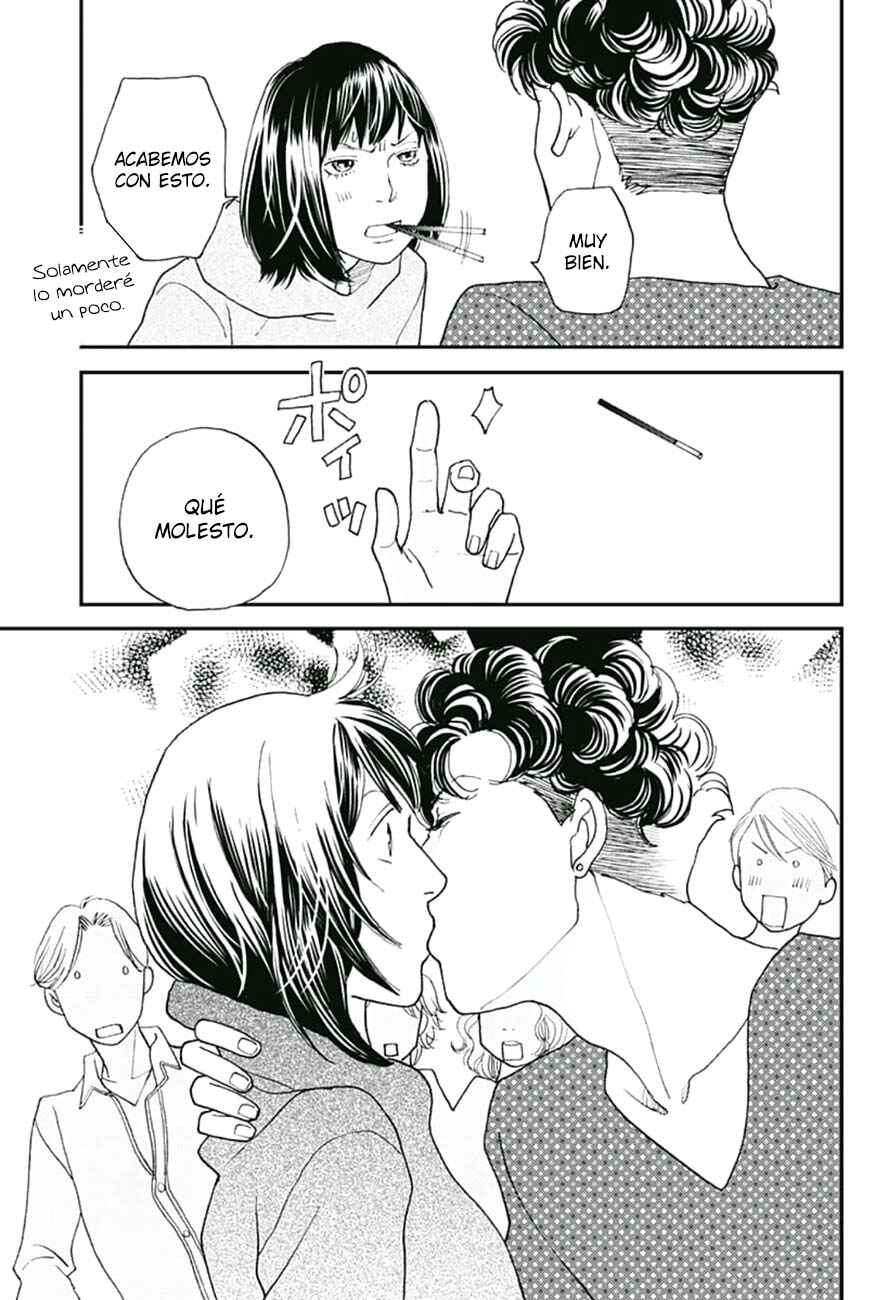 Café de Hanadan Chapter 5 - Page 6