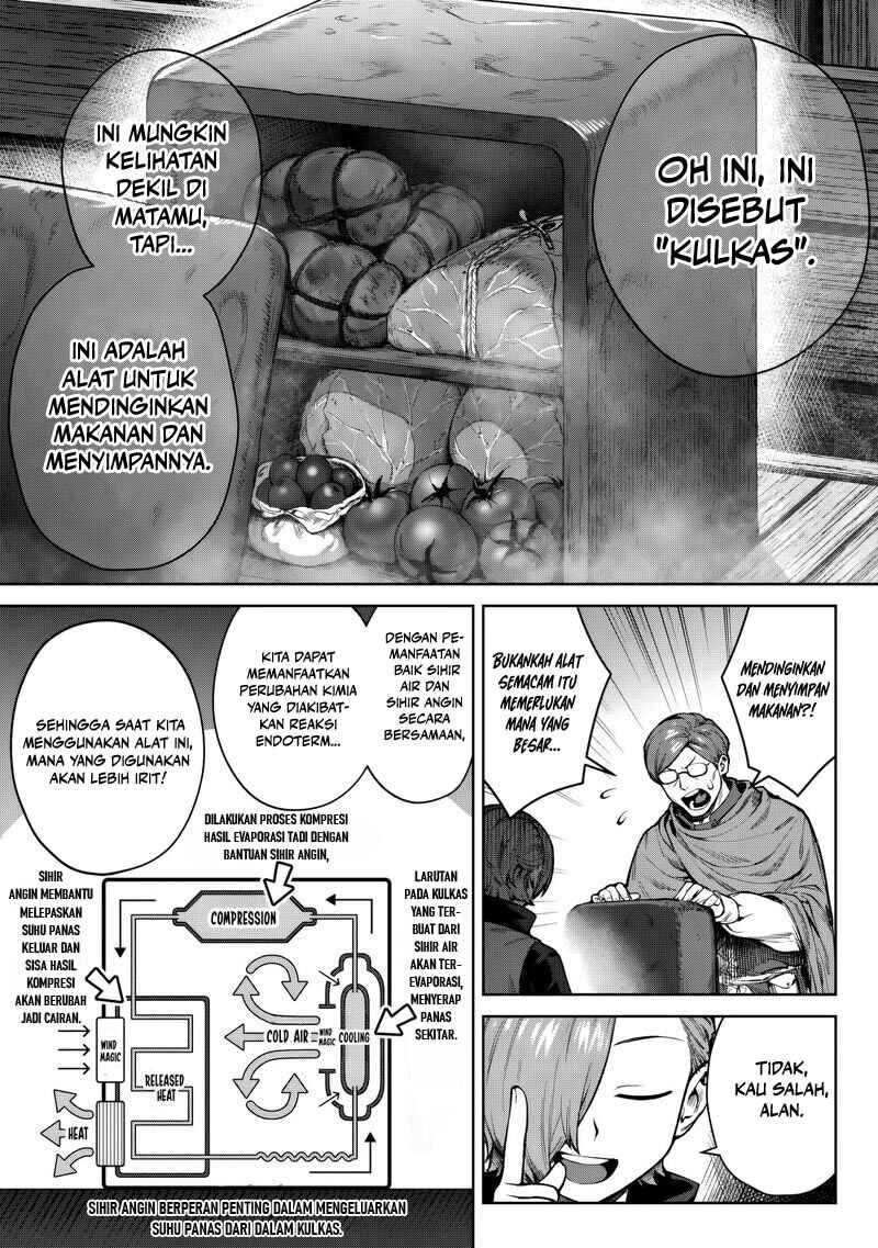 Kuromaku Ikka ni Tensei Shita kedo Gensaku Mushishite Dokuritsu Suru Chapter 5 - Page 11