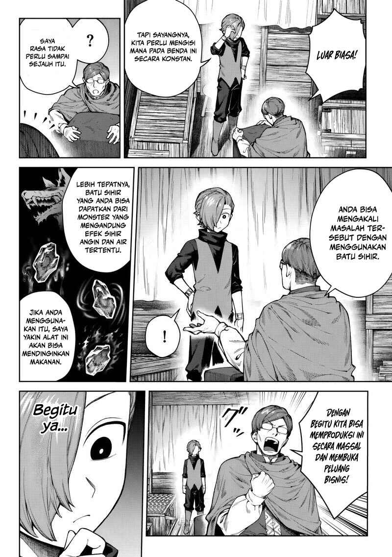 Kuromaku Ikka ni Tensei Shita kedo Gensaku Mushishite Dokuritsu Suru Chapter 5 - Page 12