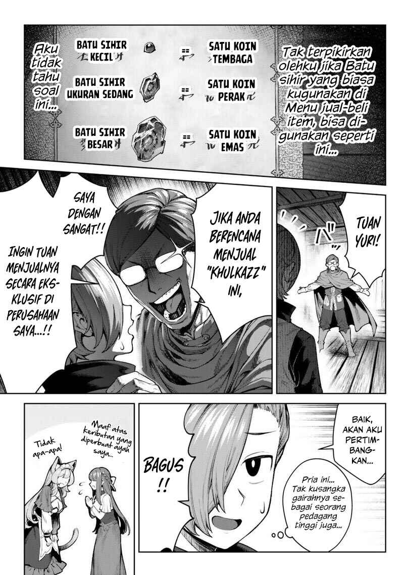 Kuromaku Ikka ni Tensei Shita kedo Gensaku Mushishite Dokuritsu Suru Chapter 5 - Page 13