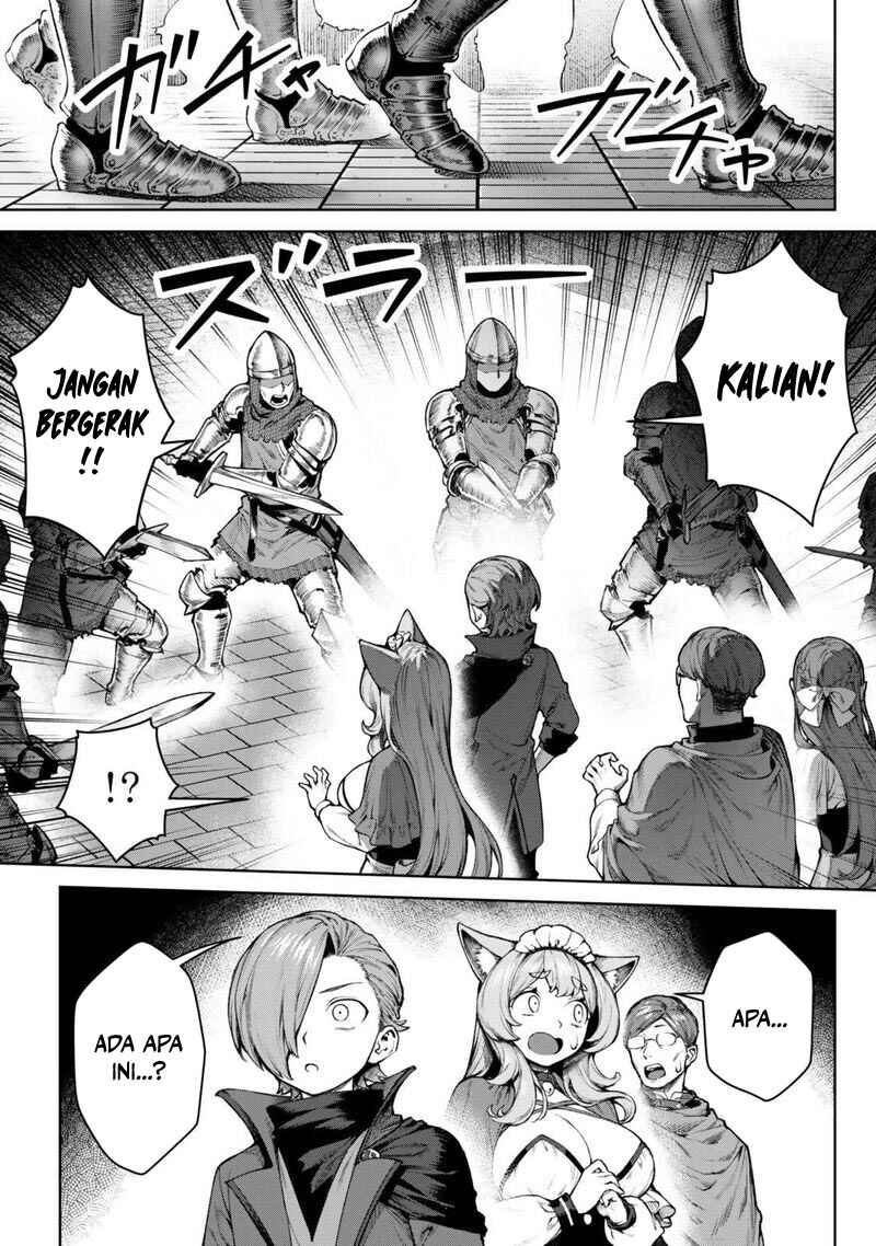 Kuromaku Ikka ni Tensei Shita kedo Gensaku Mushishite Dokuritsu Suru Chapter 5 - Page 15