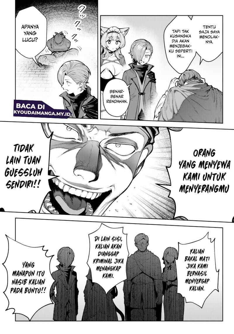 Kuromaku Ikka ni Tensei Shita kedo Gensaku Mushishite Dokuritsu Suru Chapter 5 - Page 19
