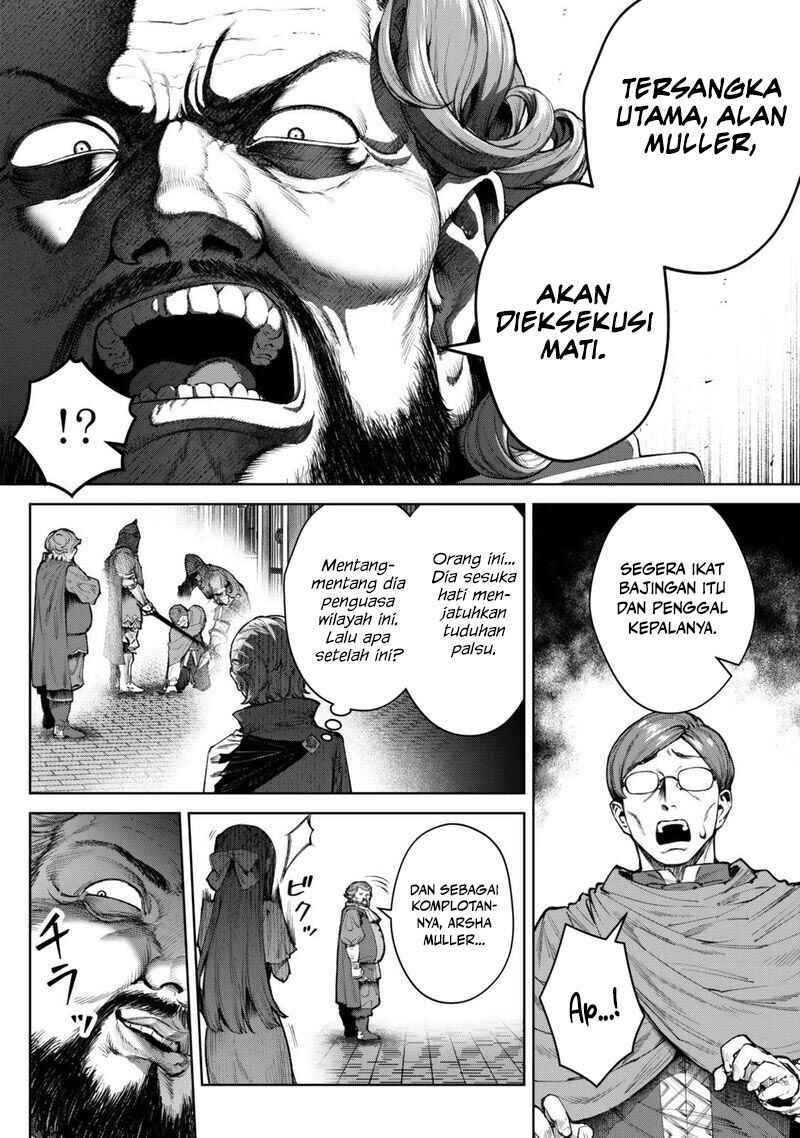 Kuromaku Ikka ni Tensei Shita kedo Gensaku Mushishite Dokuritsu Suru Chapter 5 - Page 22