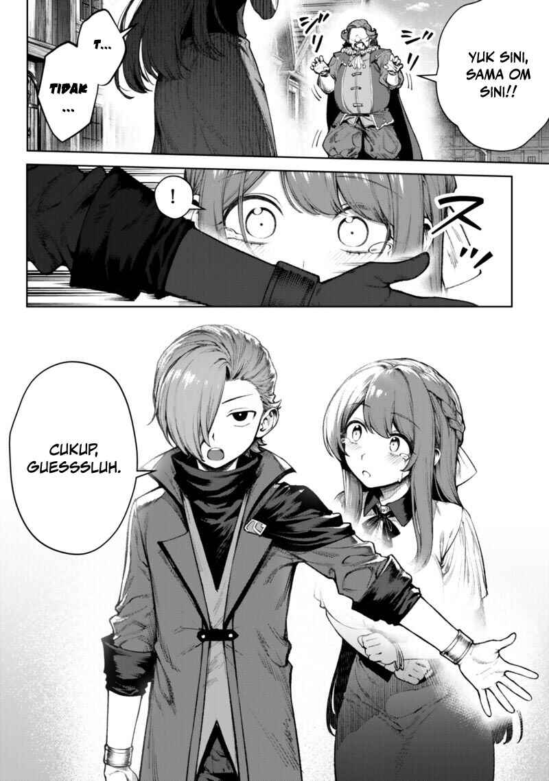 Kuromaku Ikka ni Tensei Shita kedo Gensaku Mushishite Dokuritsu Suru Chapter 5 - Page 24