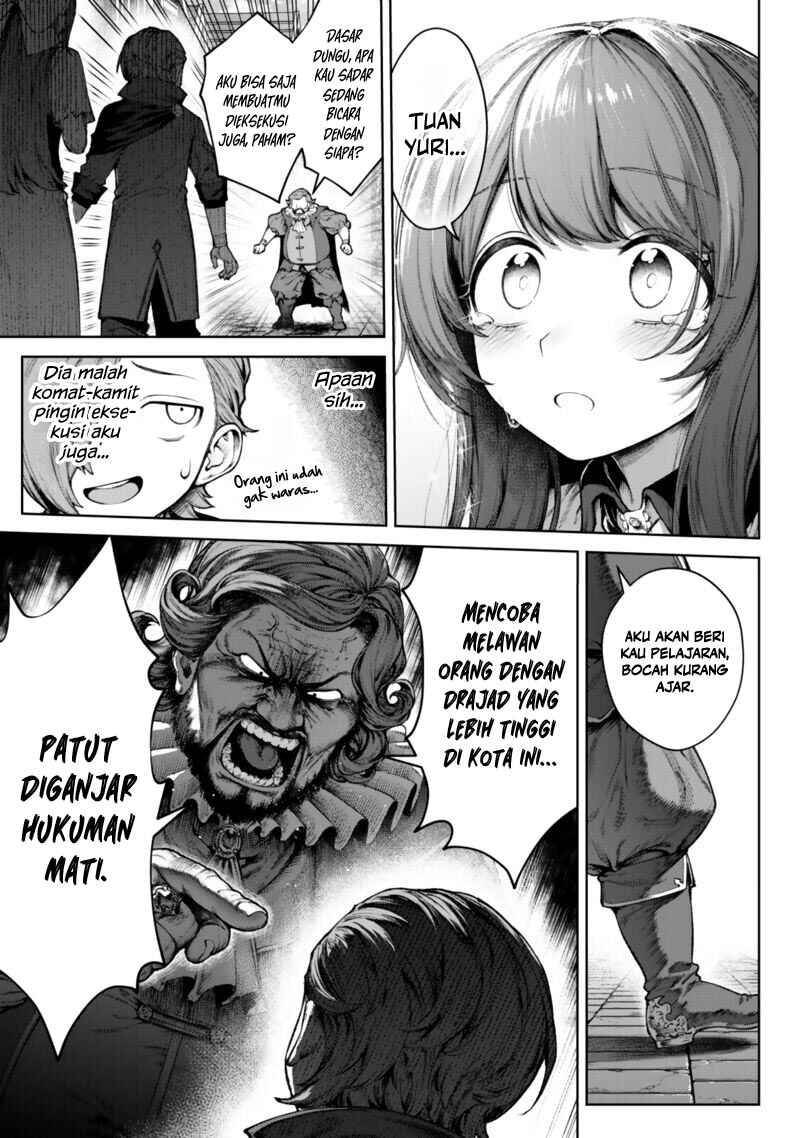 Kuromaku Ikka ni Tensei Shita kedo Gensaku Mushishite Dokuritsu Suru Chapter 5 - Page 25