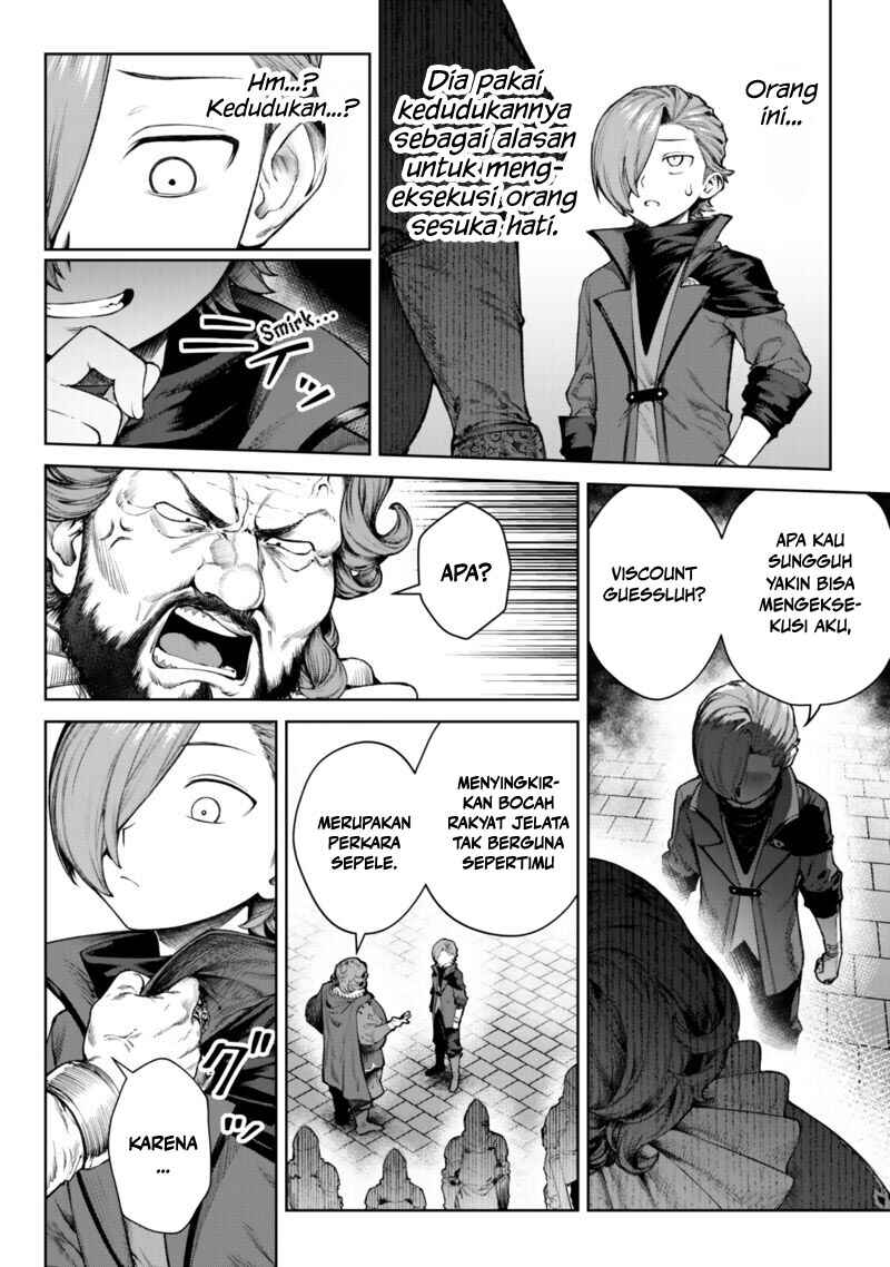 Kuromaku Ikka ni Tensei Shita kedo Gensaku Mushishite Dokuritsu Suru Chapter 5 - Page 26