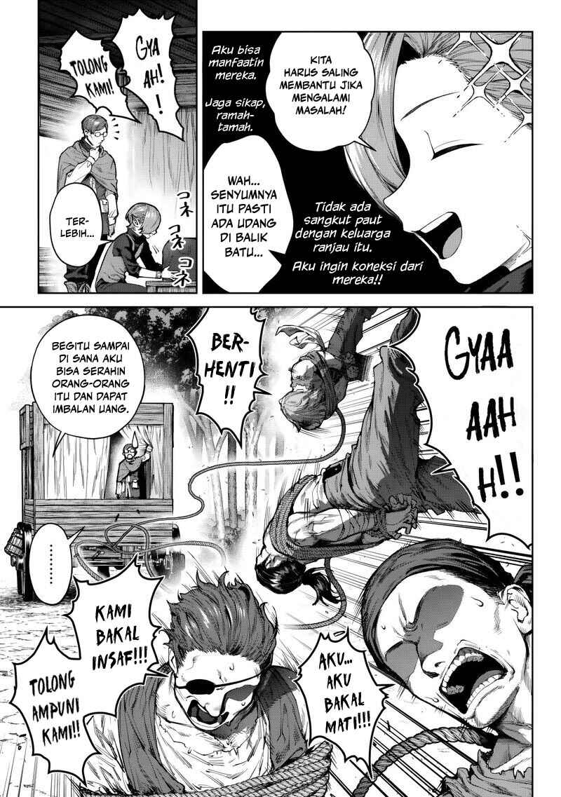 Kuromaku Ikka ni Tensei Shita kedo Gensaku Mushishite Dokuritsu Suru Chapter 5 - Page 9