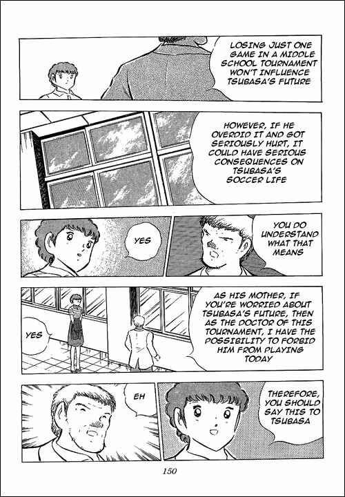 Captain Tsubasa Chapter 76 - Page 11