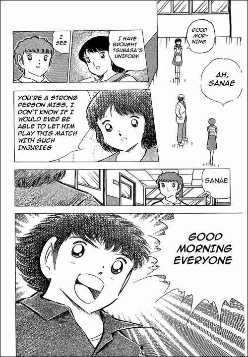 Captain Tsubasa Chapter 76 - Page 13