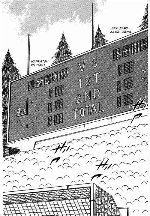 Captain Tsubasa Chapter 76 - Page 21