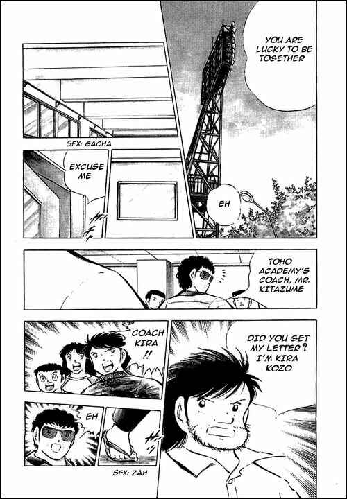 Captain Tsubasa Chapter 76 - Page 28