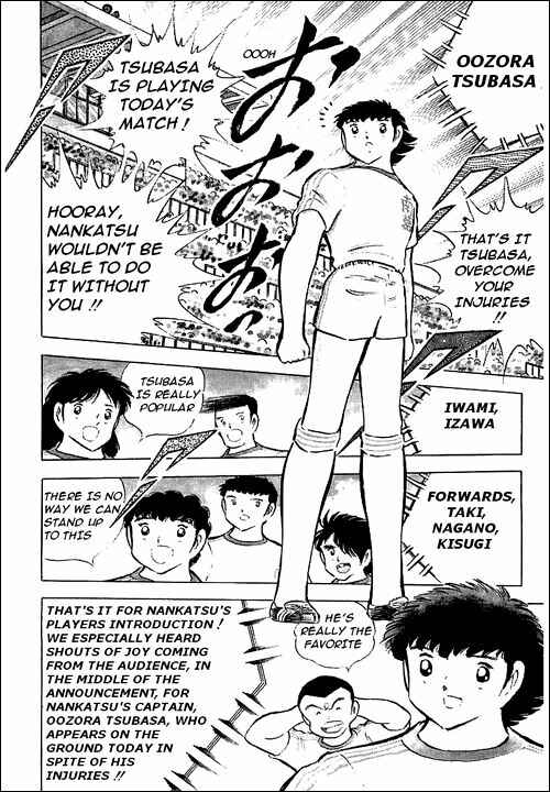 Captain Tsubasa Chapter 76 - Page 34