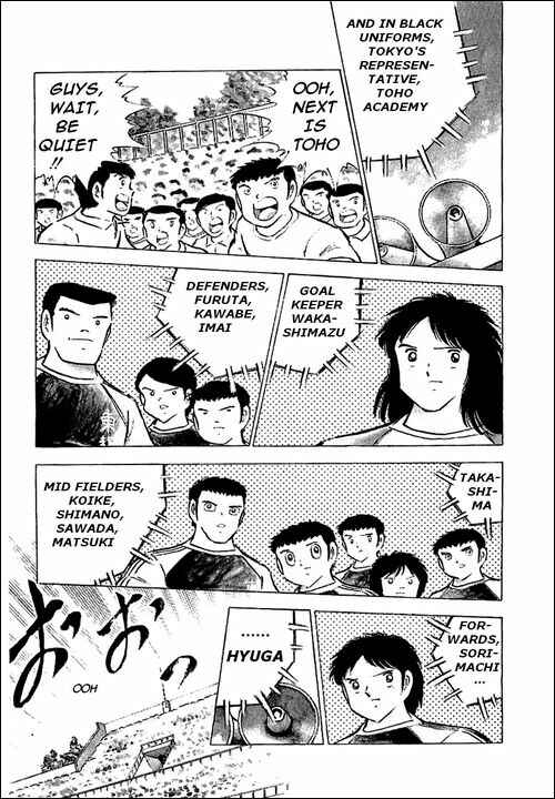 Captain Tsubasa Chapter 76 - Page 35