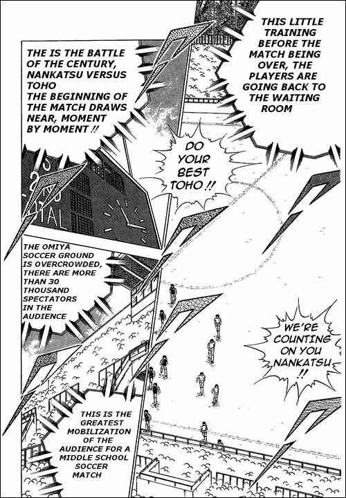 Captain Tsubasa Chapter 76 - Page 37