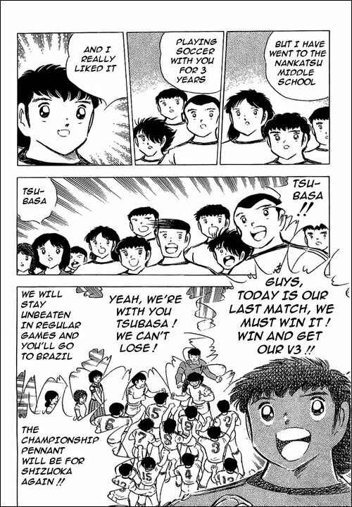 Captain Tsubasa Chapter 76 - Page 41