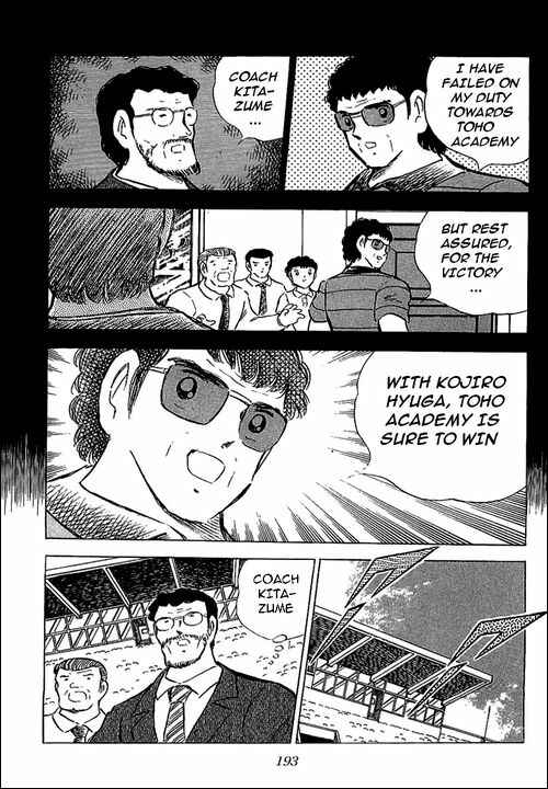 Captain Tsubasa Chapter 76 - Page 50
