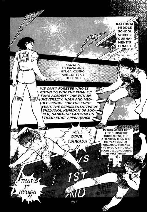 Captain Tsubasa Chapter 76 - Page 59