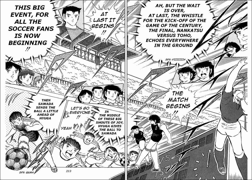 Captain Tsubasa Chapter 76 - Page 66