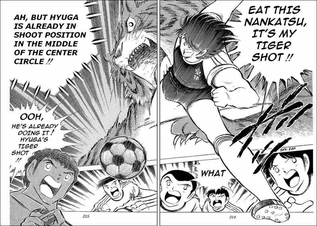 Captain Tsubasa Chapter 76 - Page 67