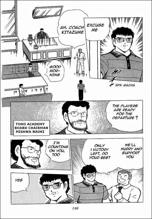 Captain Tsubasa Chapter 76 - Page 7