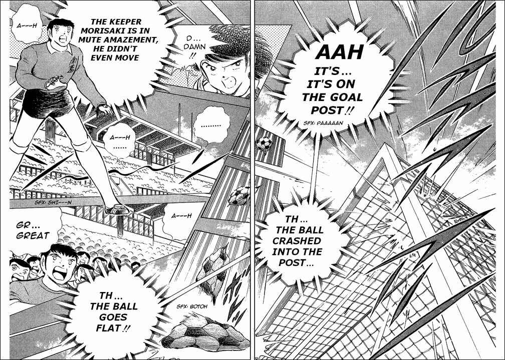 Captain Tsubasa Chapter 76 - Page 70