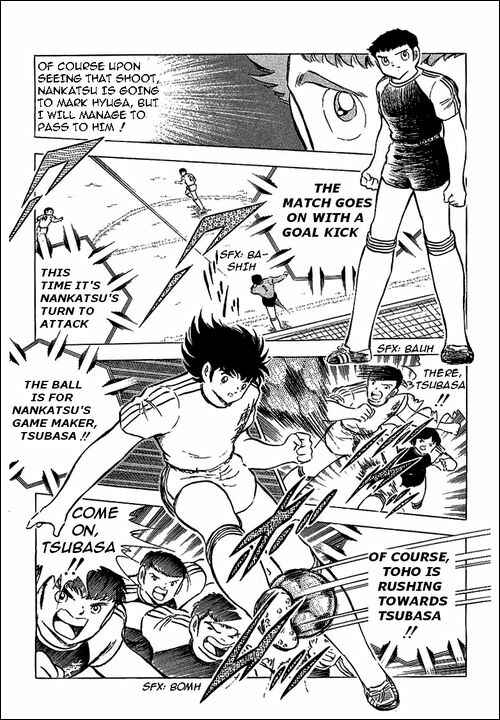 Captain Tsubasa Chapter 76 - Page 73