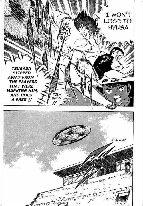 Captain Tsubasa Chapter 76 - Page 75