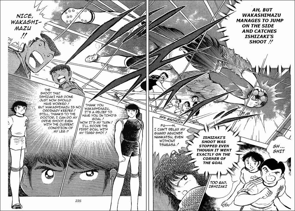 Captain Tsubasa Chapter 76 - Page 80