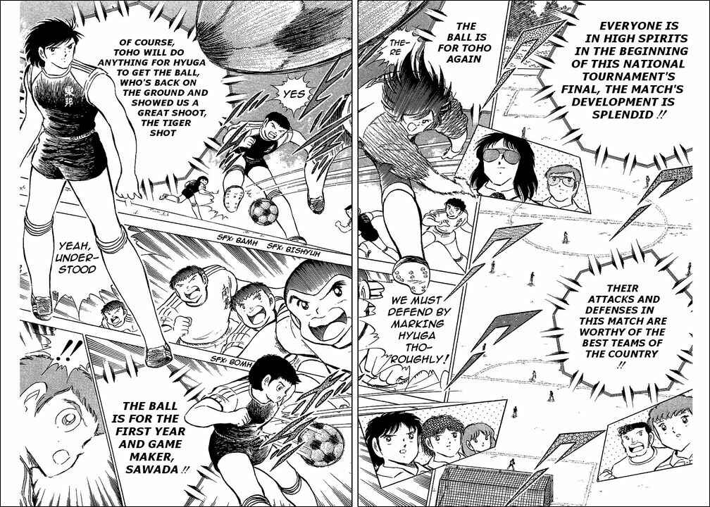 Captain Tsubasa Chapter 76 - Page 81