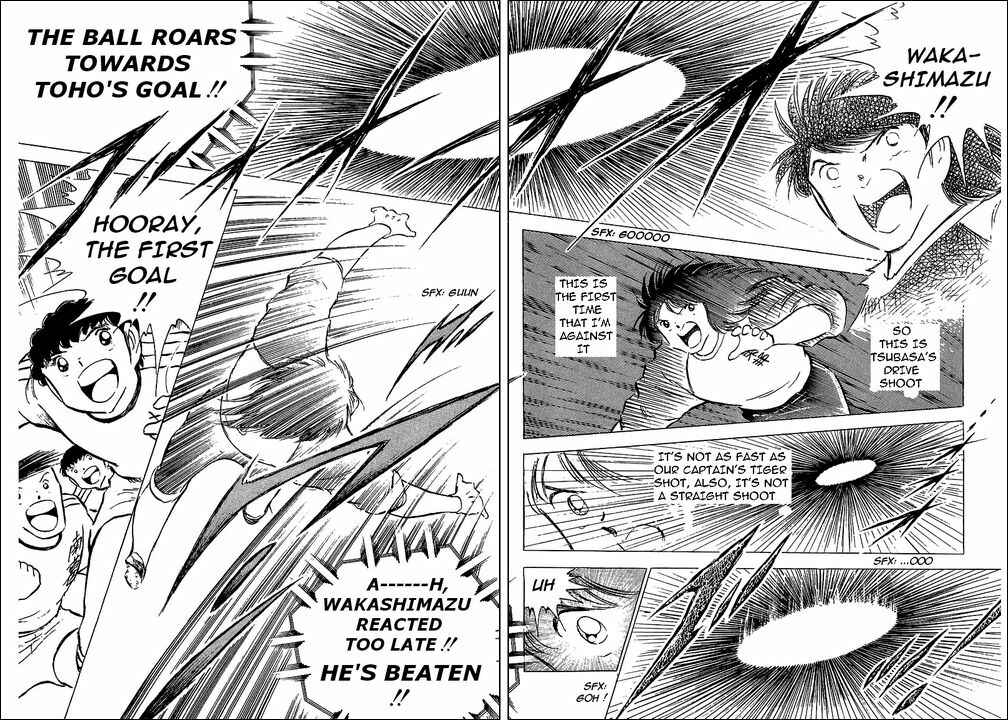 Captain Tsubasa Chapter 76 - Page 87